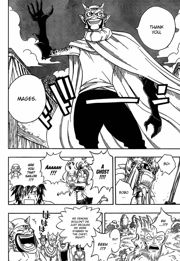 Fairy Tail Chapter 45 16